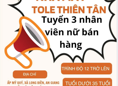 THÔNG BÁO TUYỂN DỤNG NHÂN SỰ